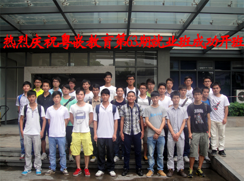 從59期到63期：不在乎媒體效果，只在乎學員口碑