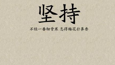 武漢arm嵌入式培訓