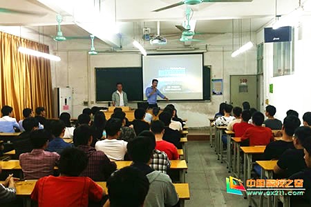 粵嵌企業(yè)宣講會(huì)在廣東建設(shè)職業(yè)技術(shù)學(xué)院圓滿舉行