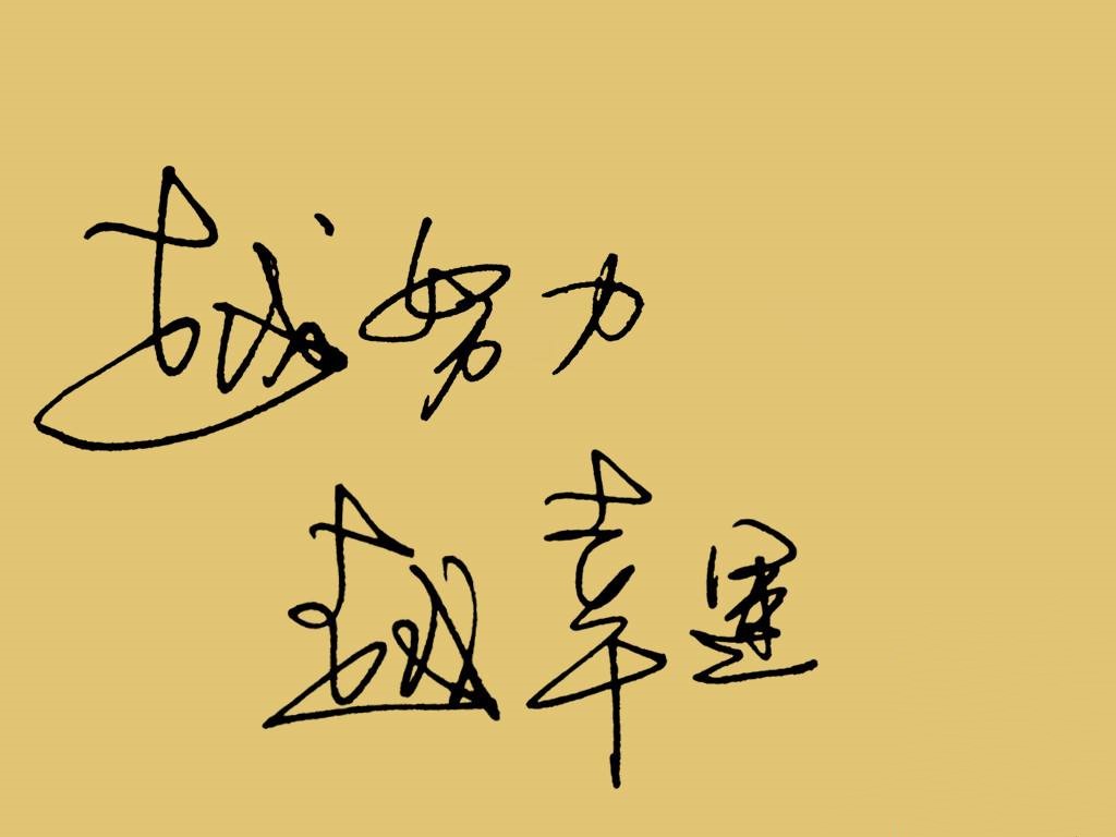 零基礎(chǔ)轉(zhuǎn)行來粵嵌學(xué)Java開發(fā)，月薪10K逆襲人生