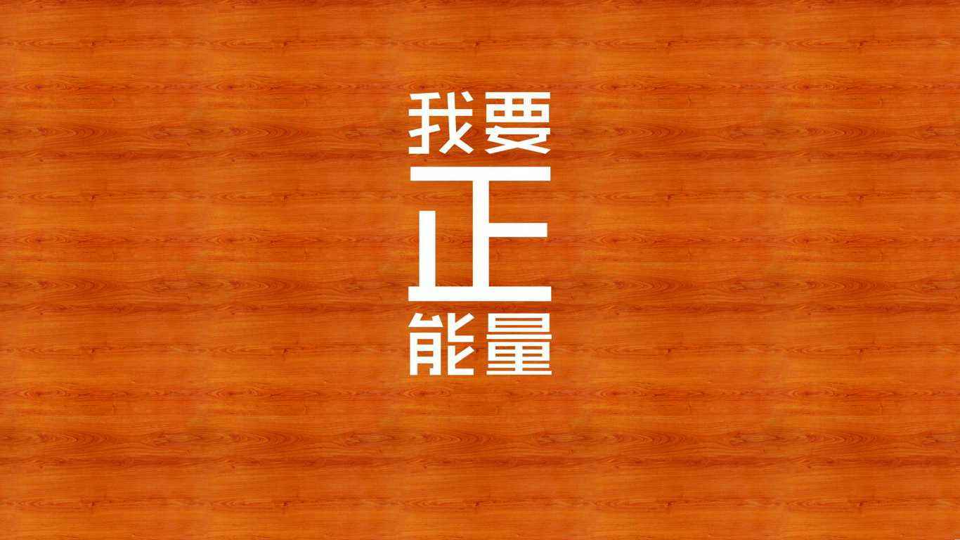 粵嵌學(xué)員分享：文科萌妹子的編程之路