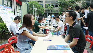粵嵌科技舉辦2018年夏季合作企業雙選會