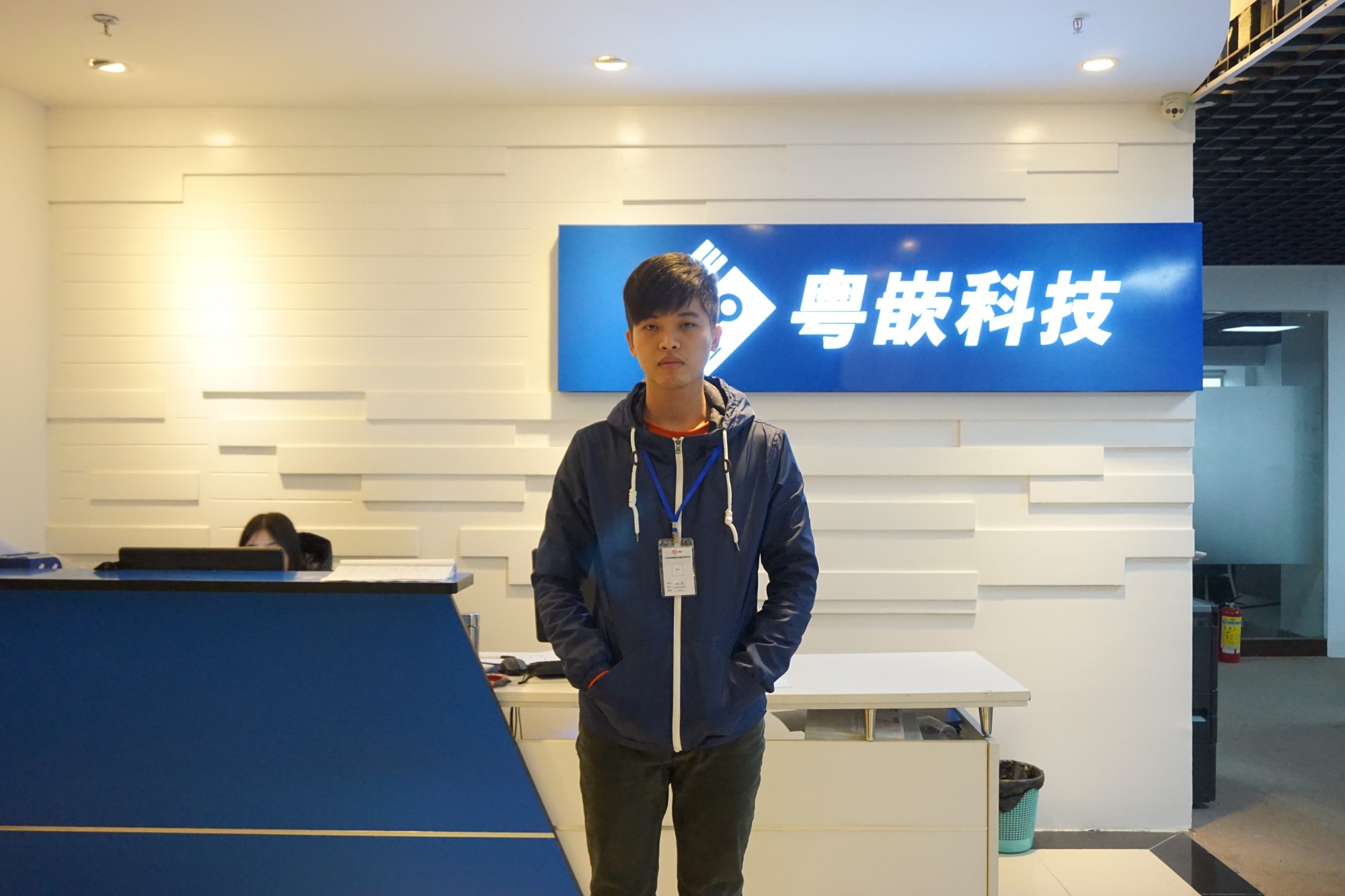 粵嵌學員分享：實力進階 順利就業