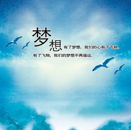 在粵嵌從學渣變學霸