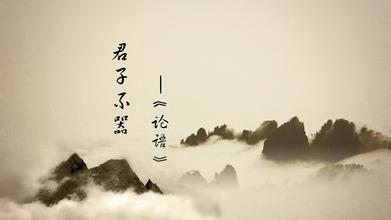 感謝曾經自己做了進入粵嵌這個決定