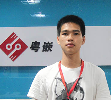 粵嵌讓我實現了我的職業理想