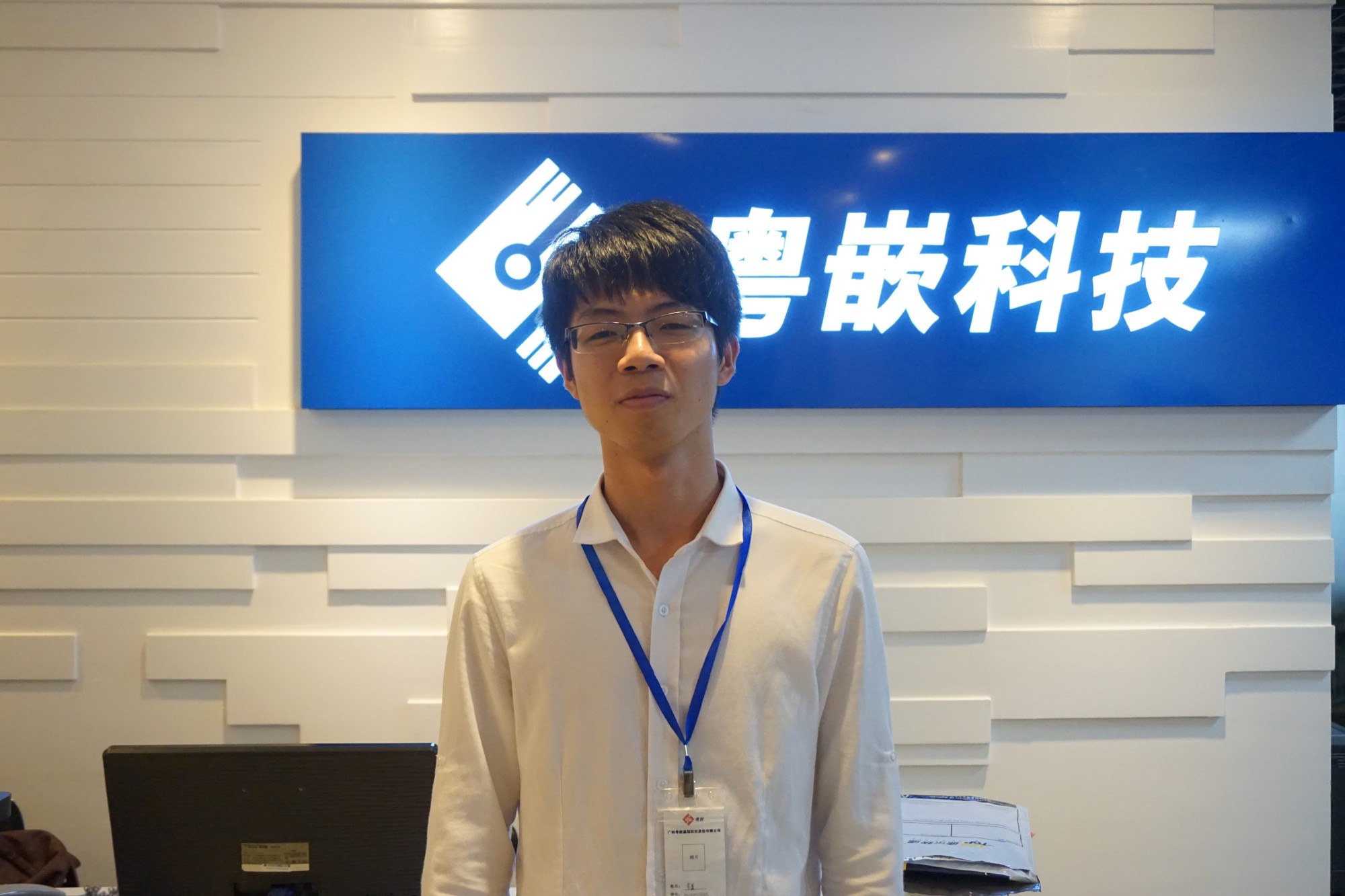 粵嵌學員分享：自己選擇的路，沒有退路