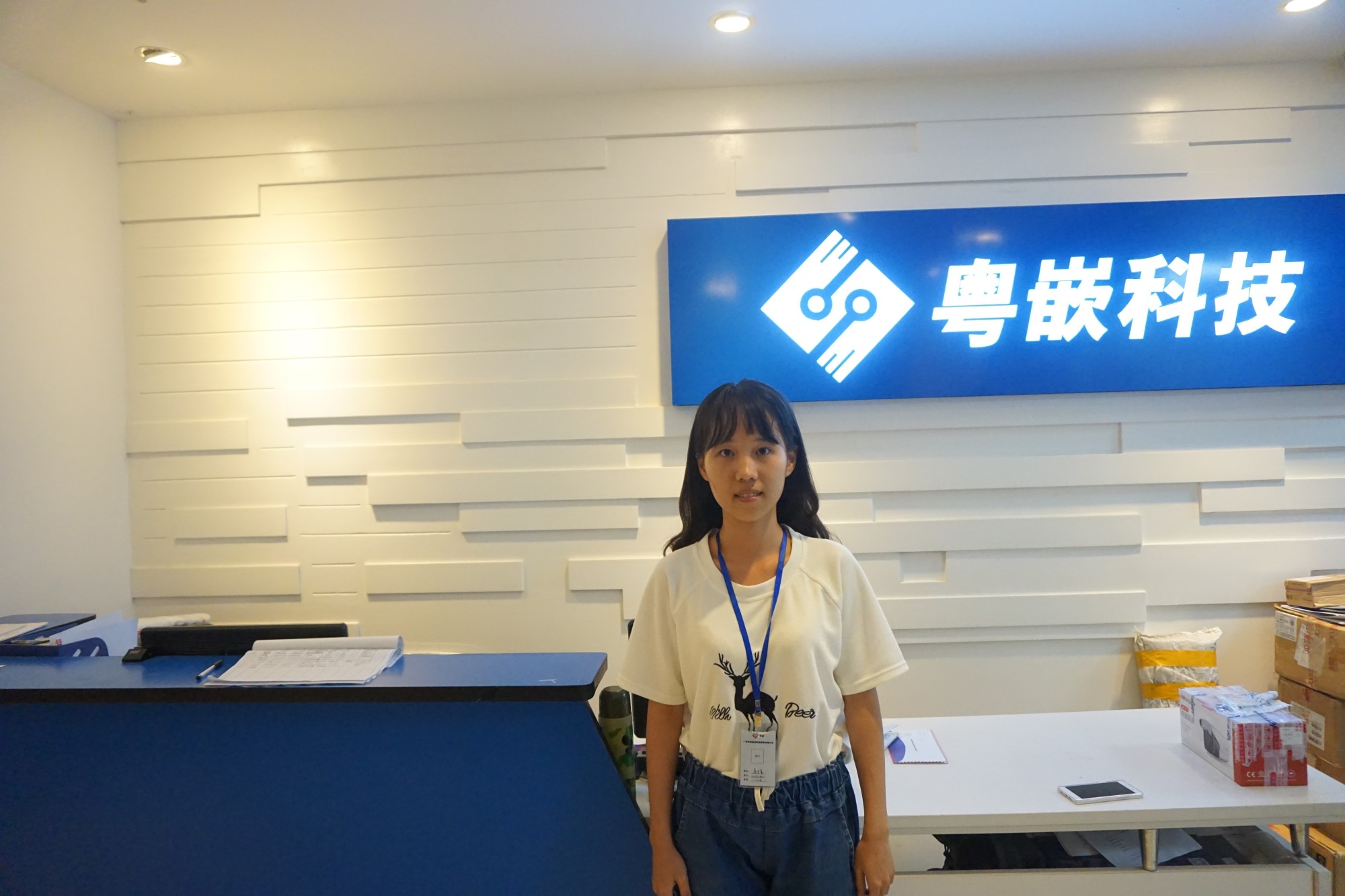 園林設計專業女孩不甘現狀，跳槽粵嵌學HTML5