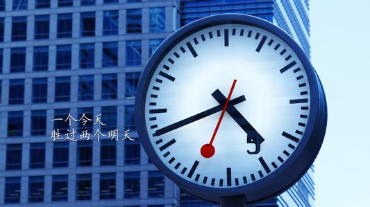 粵嵌學員分享：人生需要奮斗