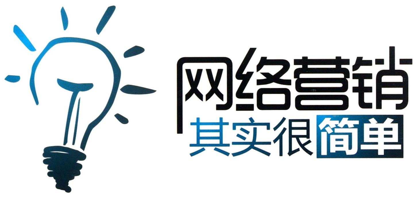 職場白領來粵嵌 實力進階獲老板認可