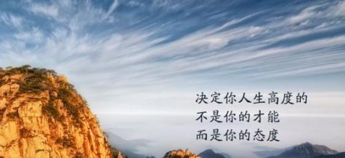 畢業兩年做IT小白 是粵嵌讓我成為精英