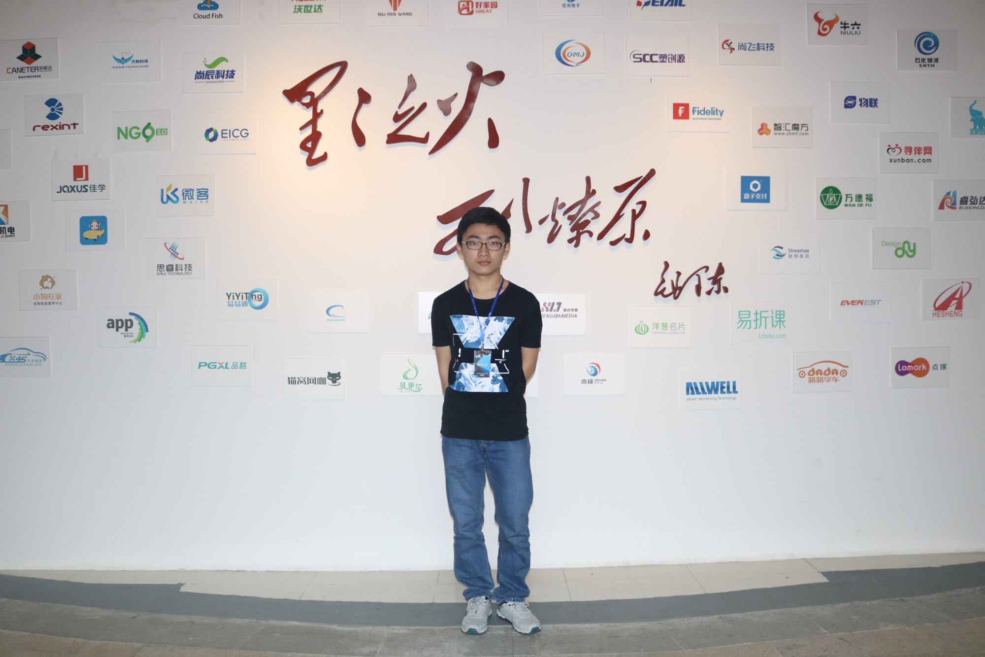 不甘墮落轉(zhuǎn)行學(xué)Java，機(jī)械男收獲月薪11k