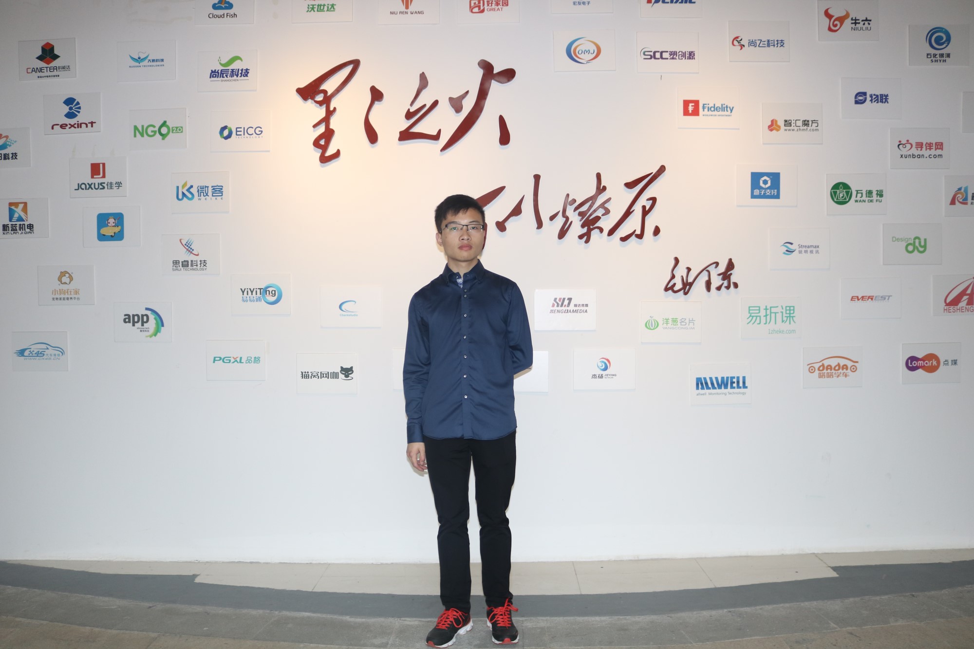 粵嵌參加Java培訓，被多家企業高薪offer砸到暈