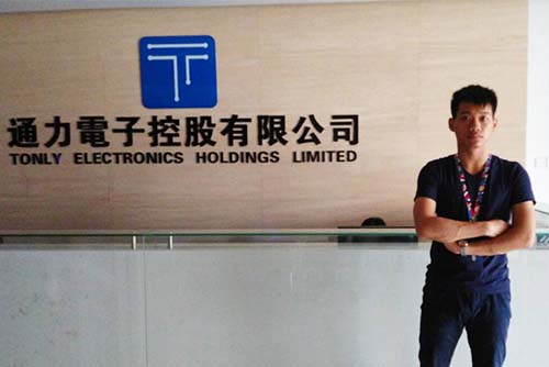 在粵嵌，我的嵌入式系統開發技能獲得從零到優的提升