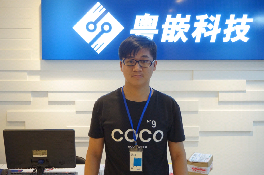 web前端培訓