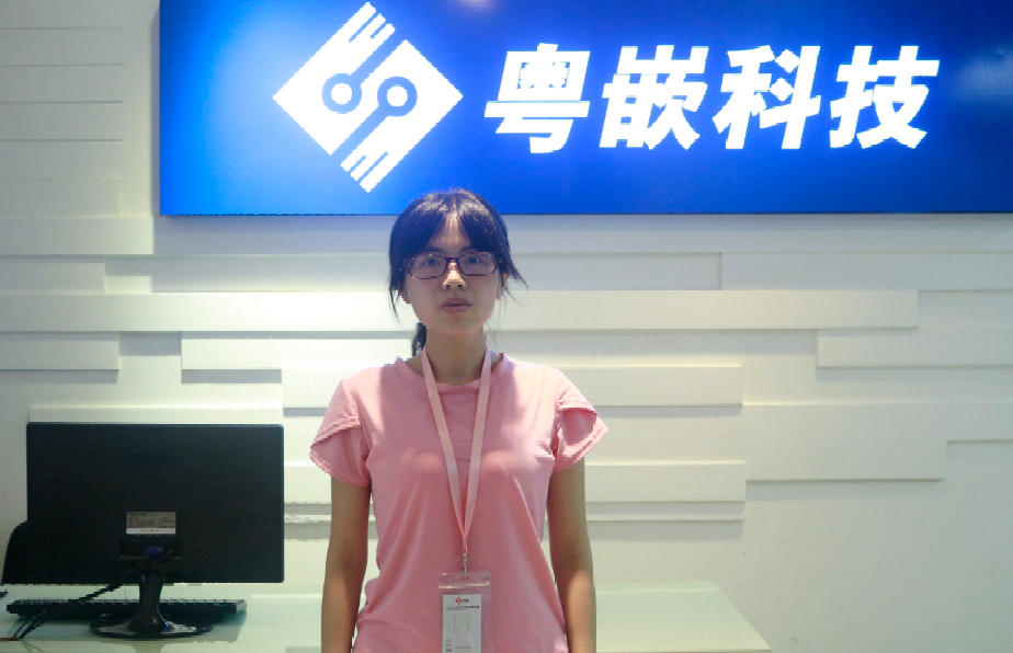 H5培訓