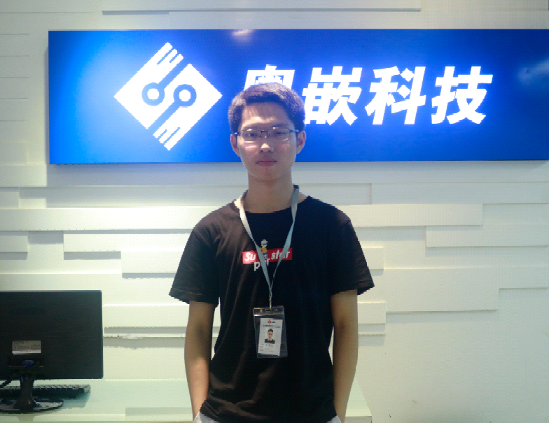 嵌入式系統(tǒng)開發(fā)