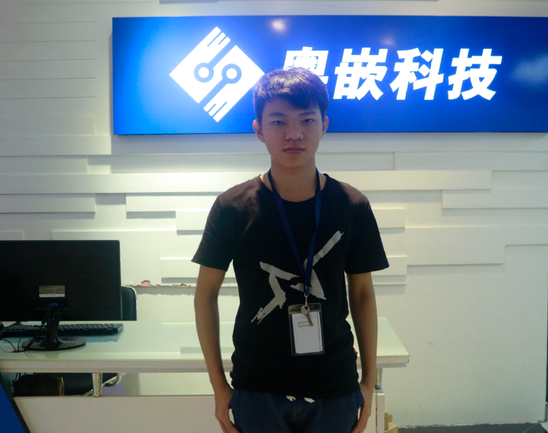 嵌入式應用開發(fā)培訓