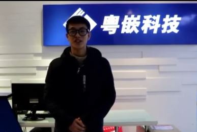 粵嵌Java學(xué)員分享：我希望自己的前途一片光明