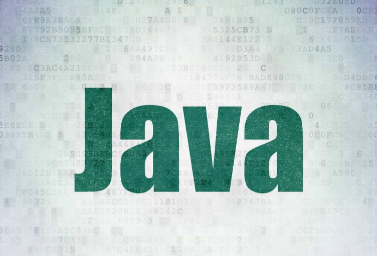 java培訓(xùn)