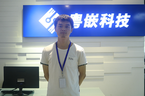 HTML5培訓機構