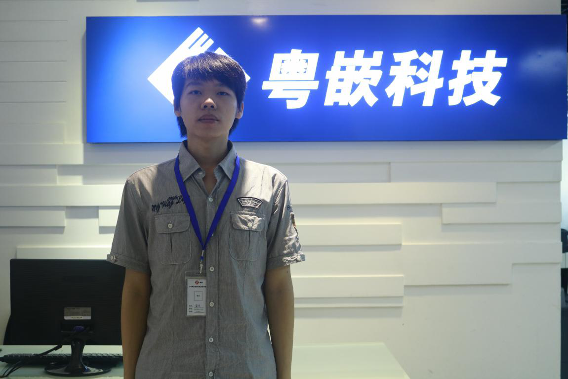 粵嵌網絡營銷推廣怎么樣？想學網絡營銷的同學們戳進來！