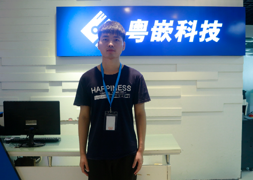 粵嵌H5培訓學員：扎扎實實提升硬實力