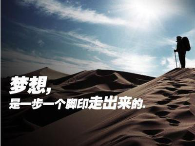 重拾嵌入式學習路，菜鳥的艱辛求學之路