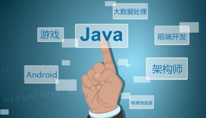 粵嵌java培訓學員分享：三個方面提升學習能力