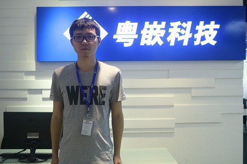 粵嵌H5培訓學員感言：不忘初心堅持夢想