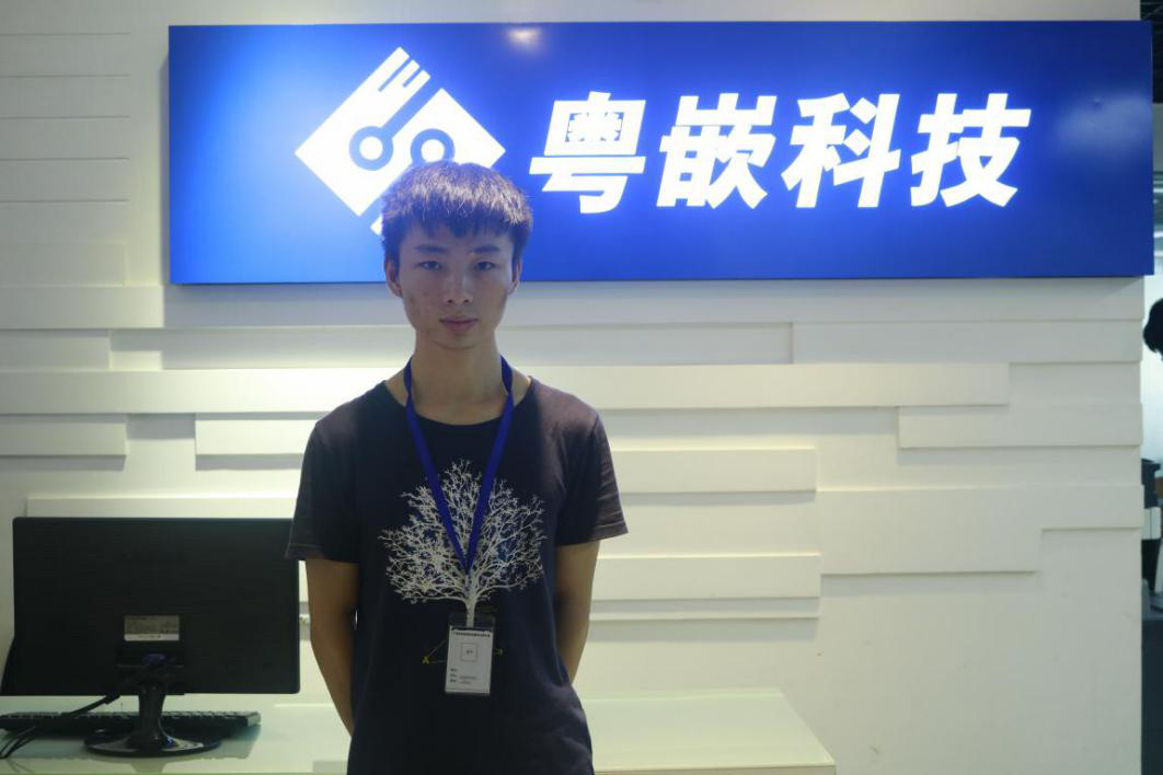 粵嵌嵌入式軟件培訓讓我感受嵌入式的獨特