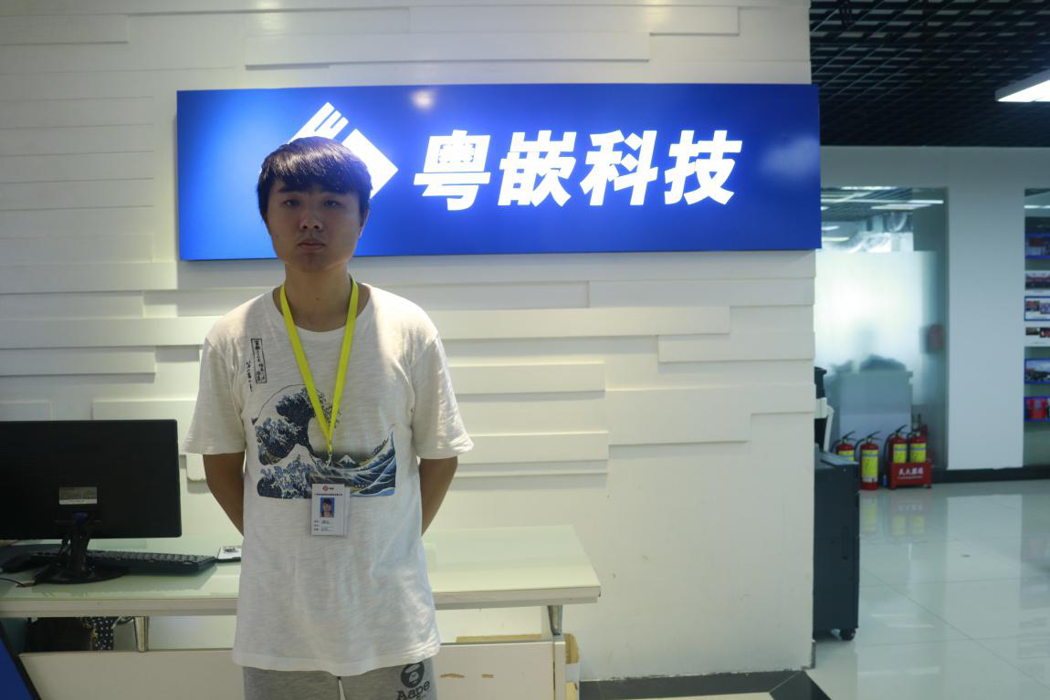 一位嵌入式培訓班學子的故事——來粵嵌學習的歡樂時光