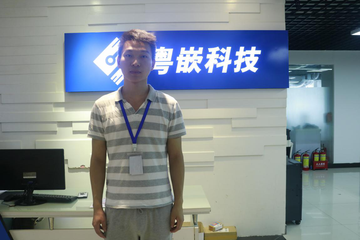一名在粵嵌學習Java的學員的學習分享
