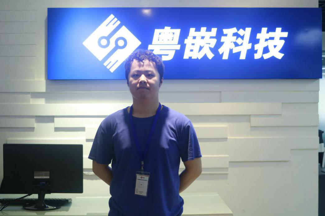 粵嵌嵌入式培訓怎么樣？讓我成功轉型，拿下了高薪工作