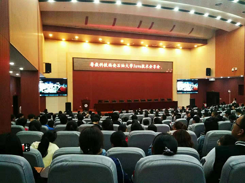 粵嵌受西安石油大學邀請開展技術分享講座