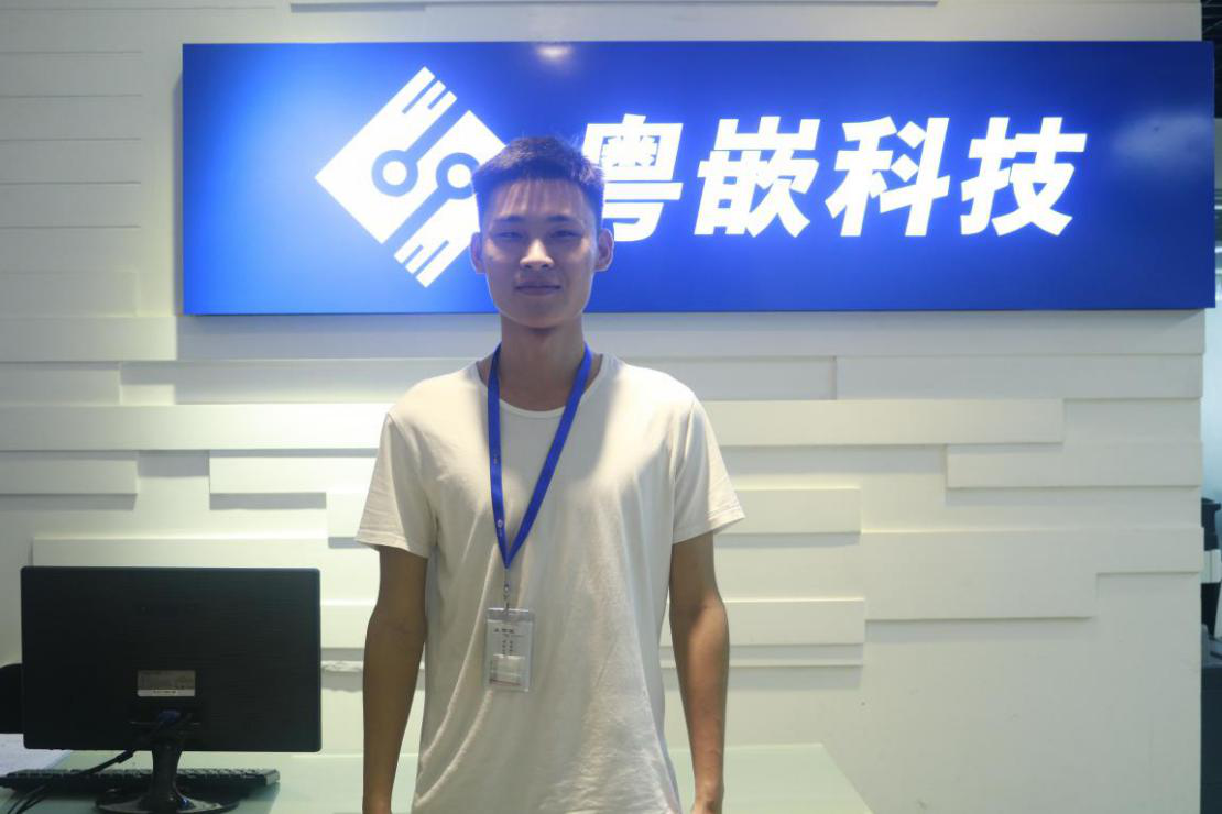 嵌入式開發