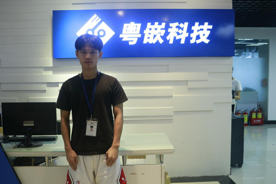 嵌入式培訓