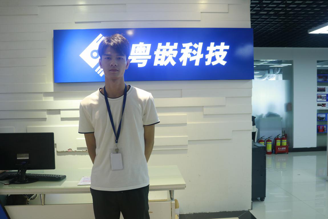 嵌入式培訓班