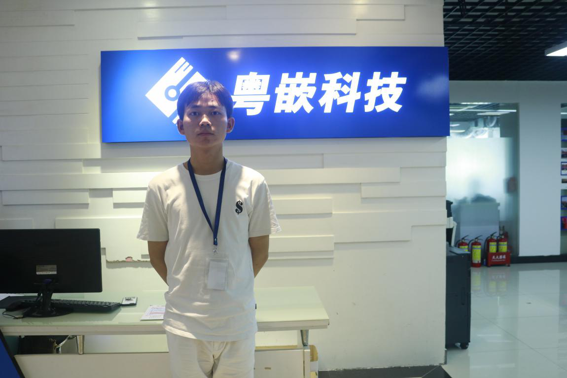 嵌入式培訓班
