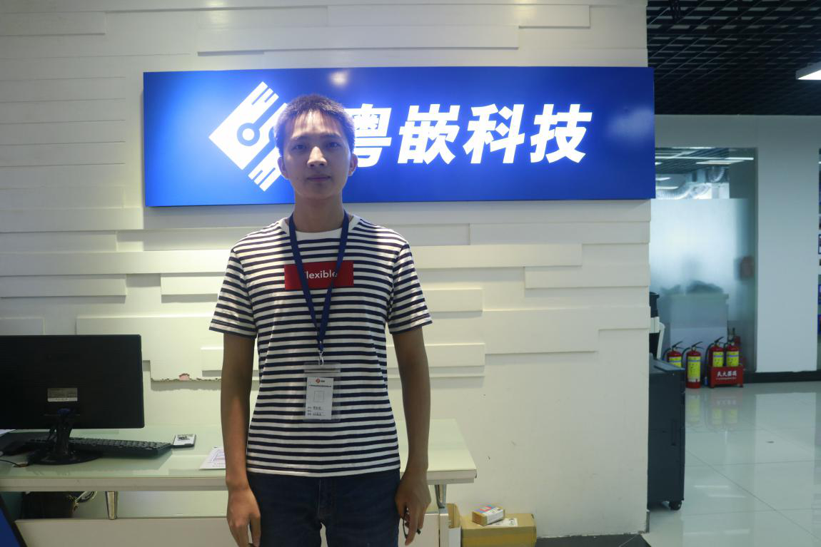Web前端培訓(xùn)