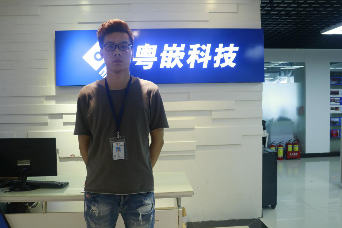 Python培訓班