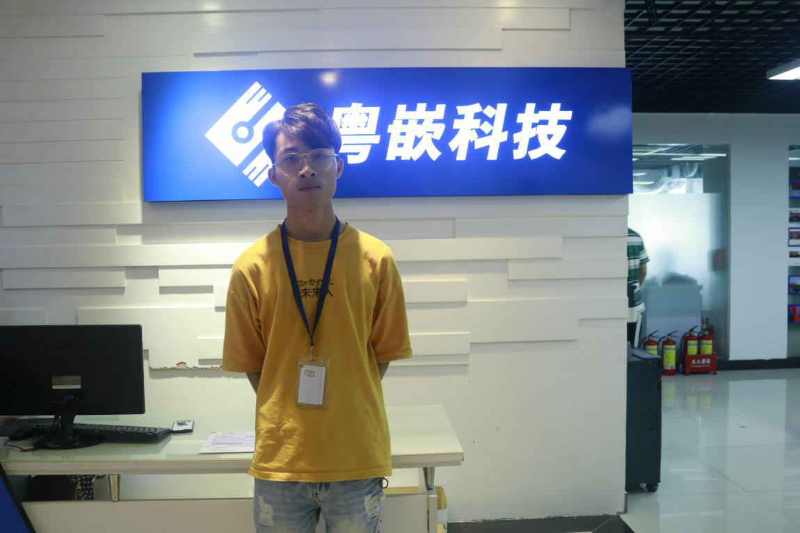 Java培訓班