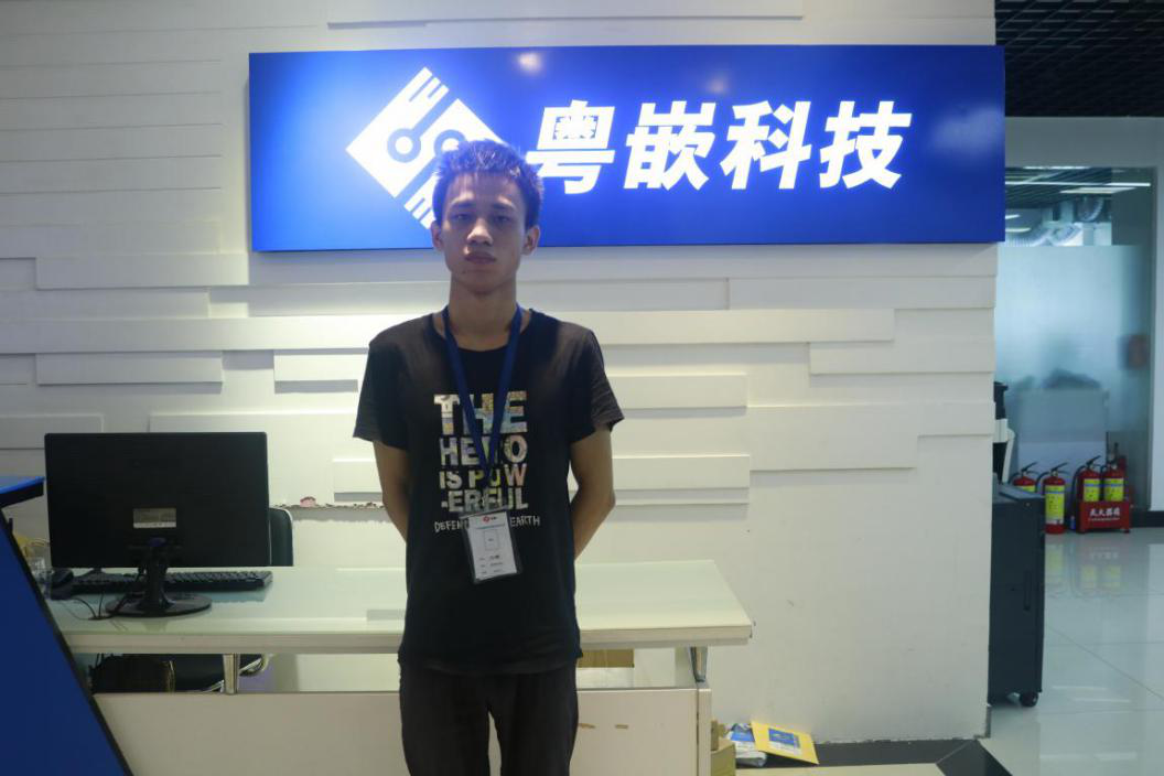 嵌入式學習