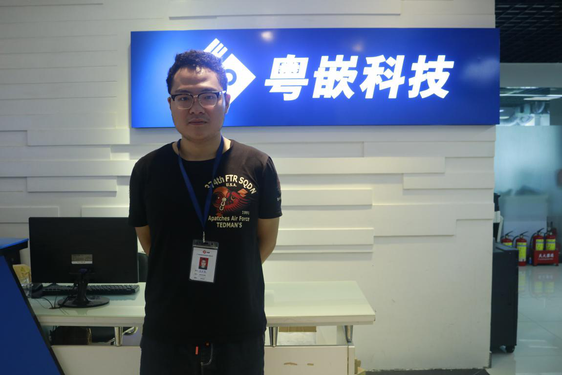web前端培訓