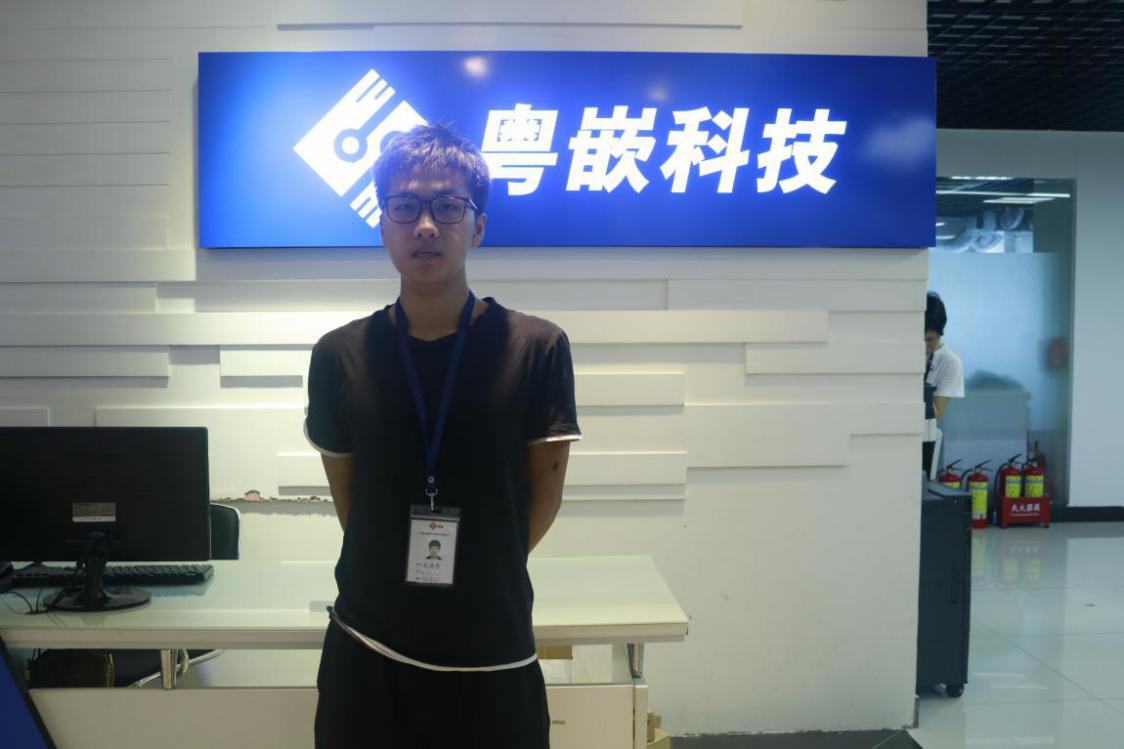 嵌入式開發(fā)就業(yè)班