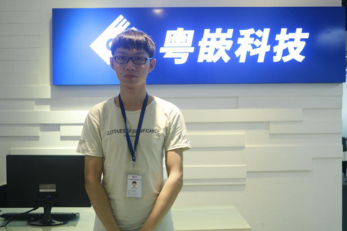 嵌入式培訓班
