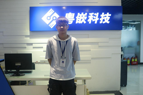 java培訓機構