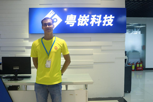 java軟件培訓班