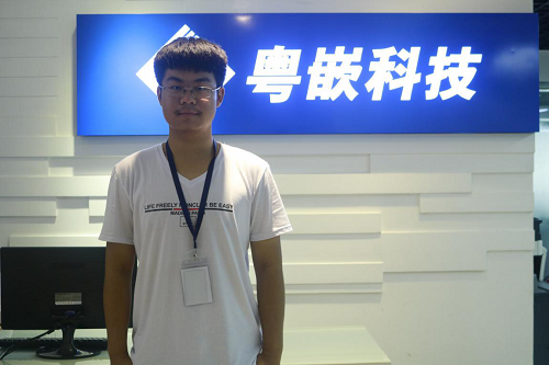 Python培訓班