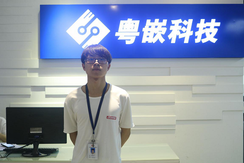 HTML5培訓班